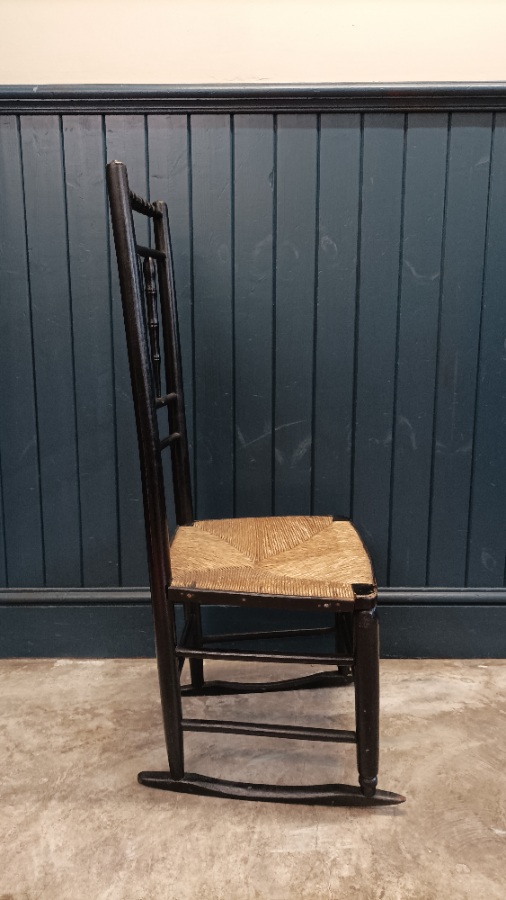 diCkk0dn_Sussex Rocking Chair (5).jpg